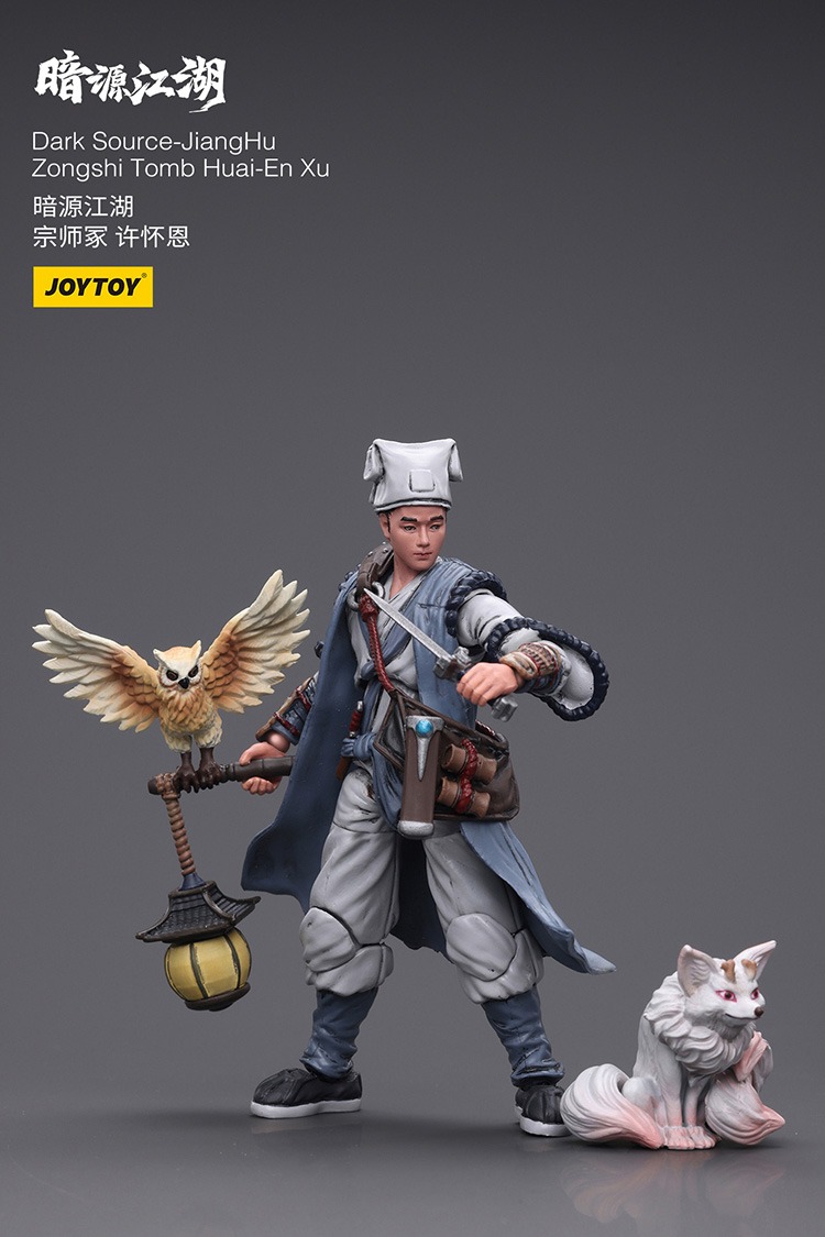 Dark Source JiangHu Zongshi Tomb Huai En Xu 2 - JoyToy EU Store