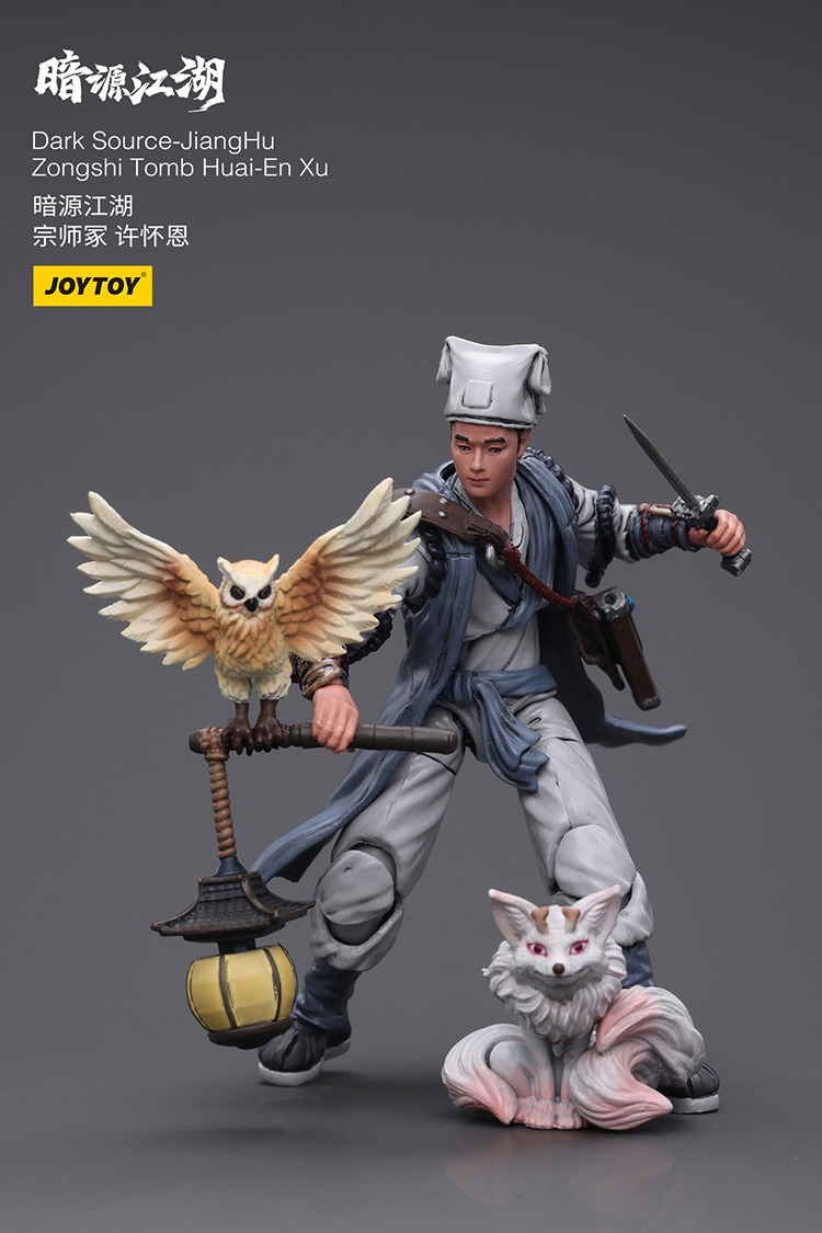 Dark Source JiangHu Zongshi Tomb Huai En Xu 4 - JoyToy EU Store