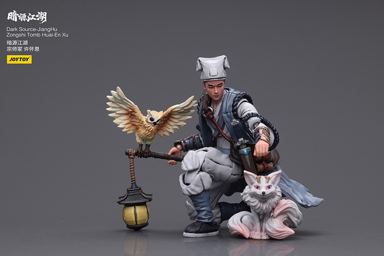 Dark Source JiangHu Zongshi Tomb Huai En Xu 7 - JoyToy EU Store