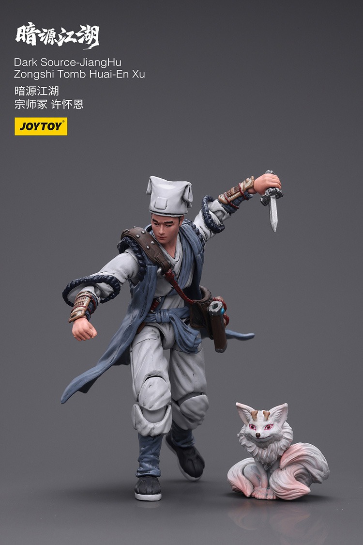 Dark Source JiangHu Zongshi Tomb Huai En Xu - JoyToy EU Store