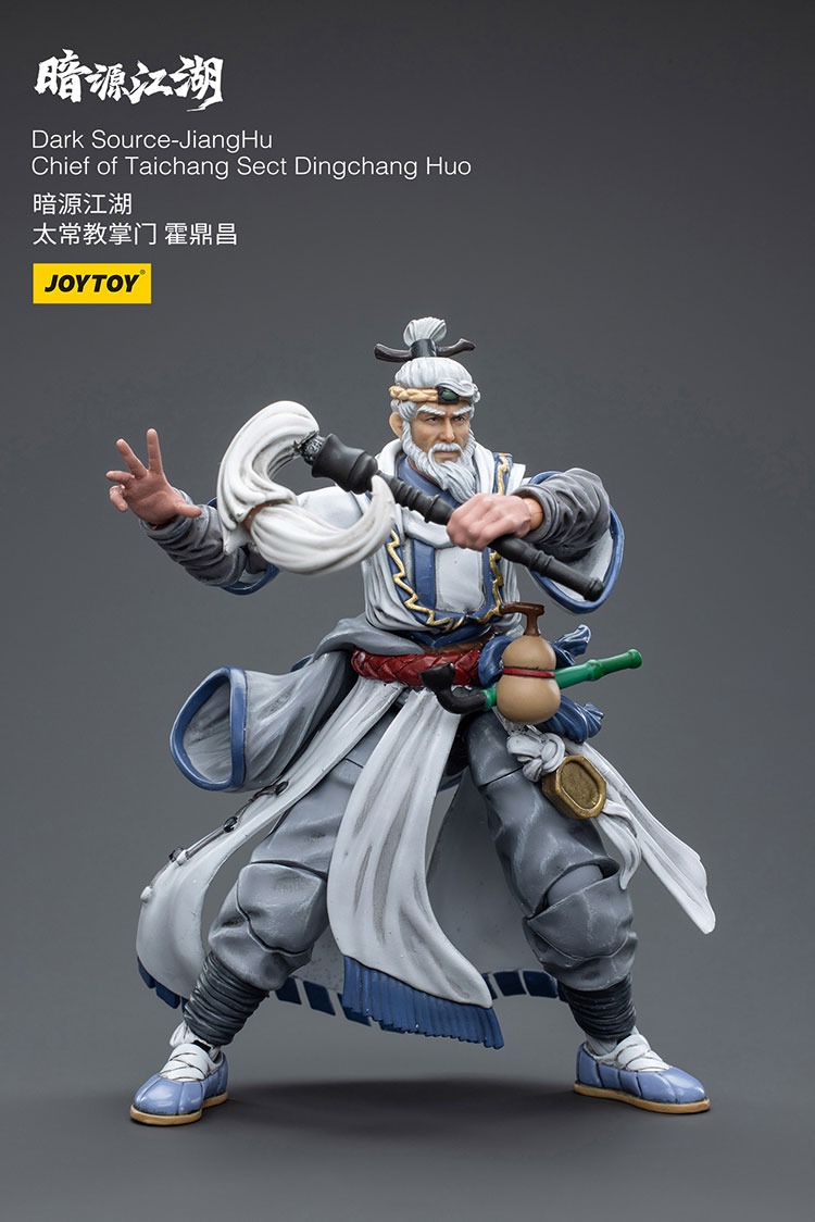 Dark Source JiangHuChief of Taichang Sect Dingchang Huo 1 - JoyToy EU Store