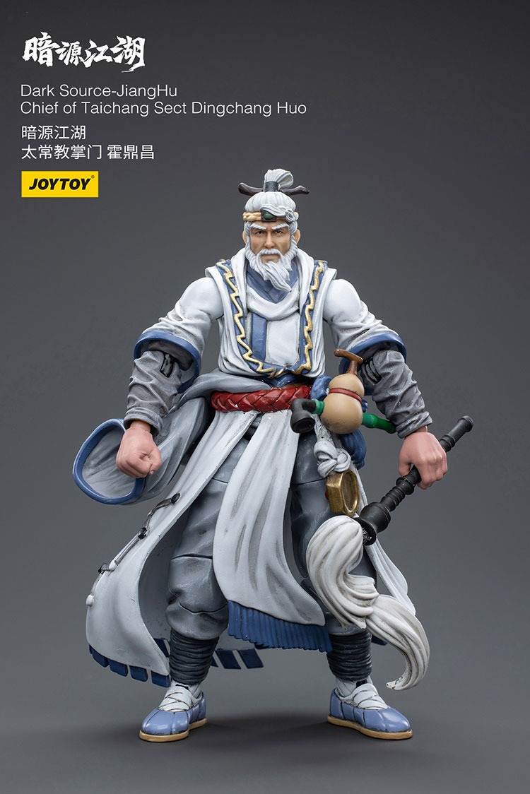 Dark Source JiangHuChief of Taichang Sect Dingchang Huo 10 - JoyToy EU Store
