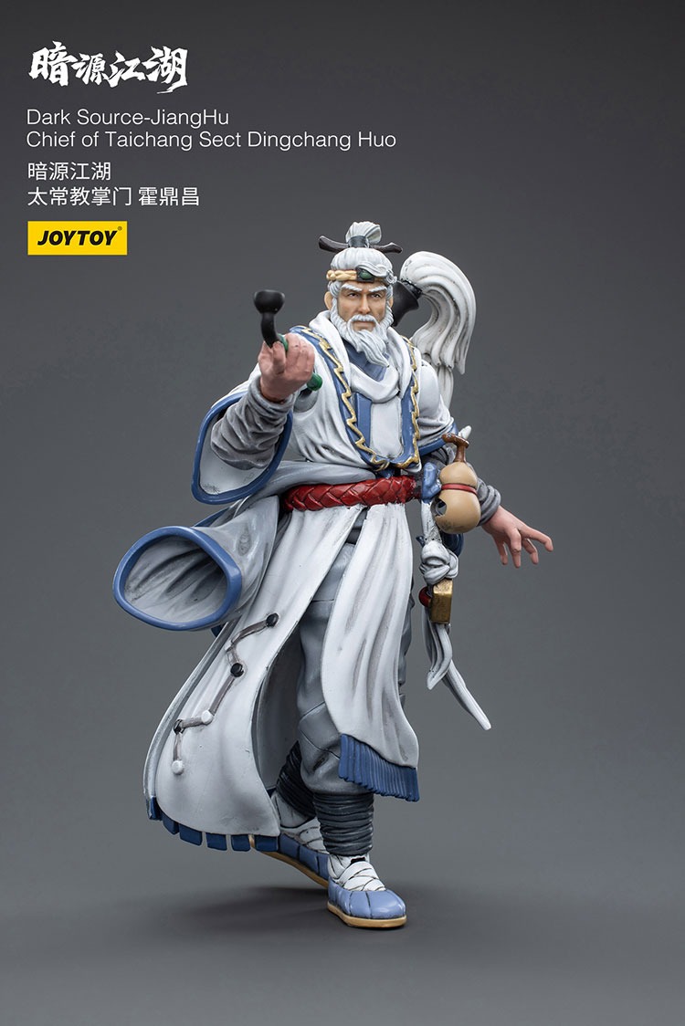 Dark Source JiangHuChief of Taichang Sect Dingchang Huo 11 - JoyToy EU Store