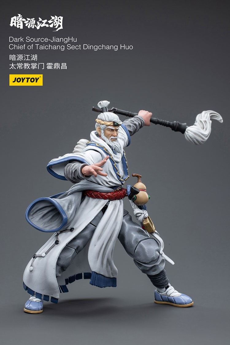 Dark Source JiangHuChief of Taichang Sect Dingchang Huo 12 - JoyToy EU Store