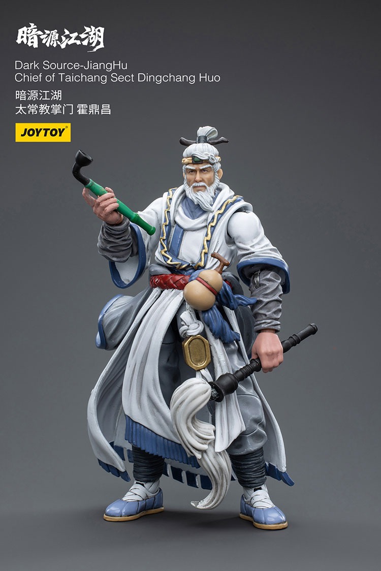 Dark Source JiangHuChief of Taichang Sect Dingchang Huo 13 - JoyToy EU Store