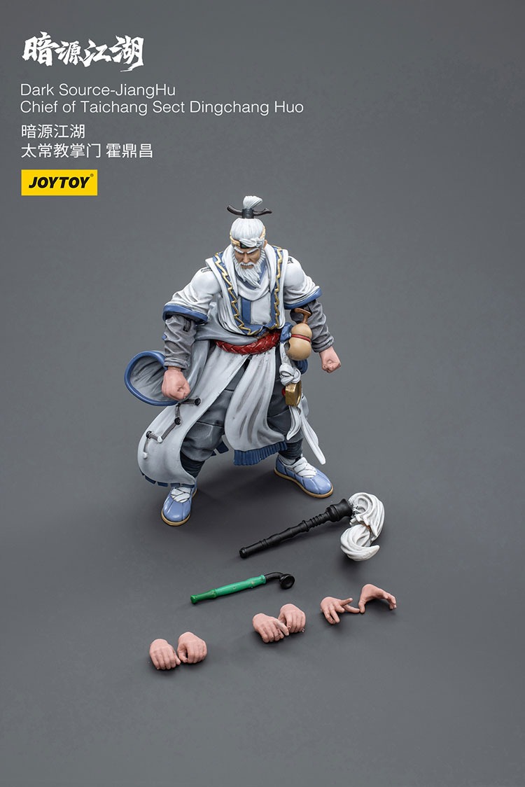 Dark Source JiangHuChief of Taichang Sect Dingchang Huo 2 - JoyToy EU Store