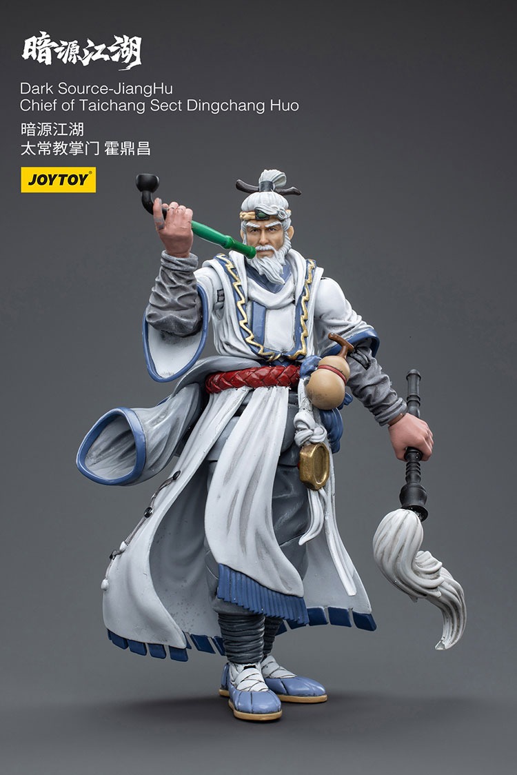 Dark Source JiangHuChief of Taichang Sect Dingchang Huo 3 - JoyToy EU Store