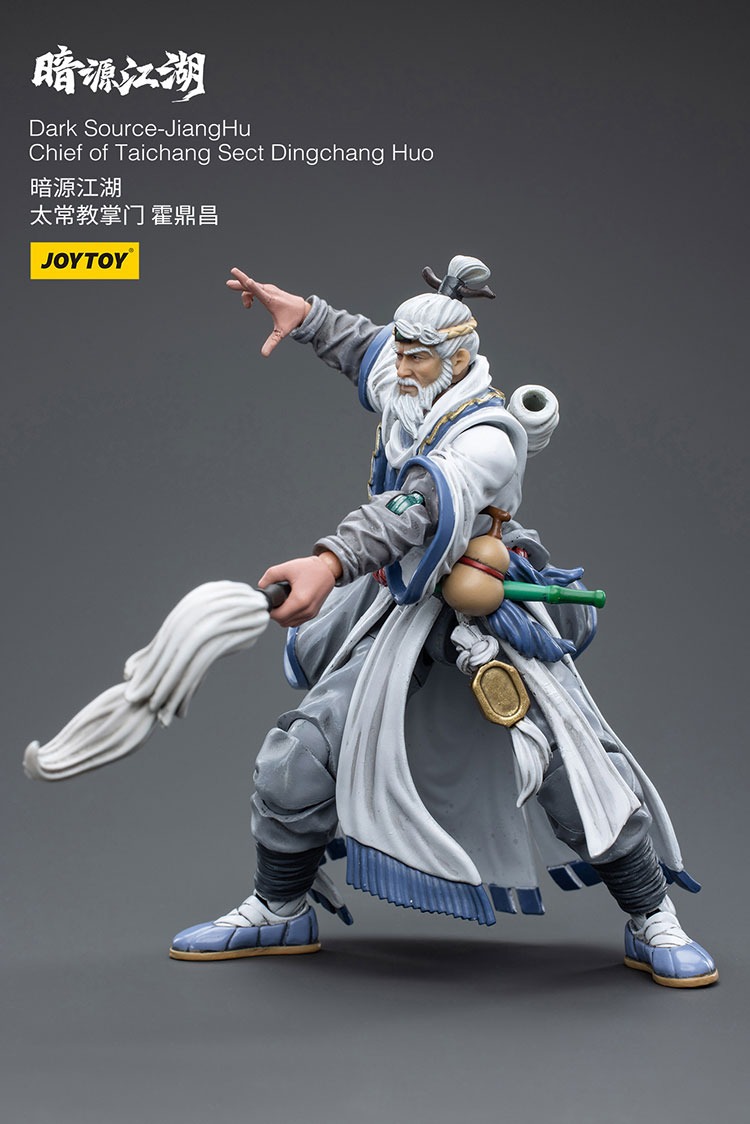 Dark Source JiangHuChief of Taichang Sect Dingchang Huo 4 - JoyToy EU Store
