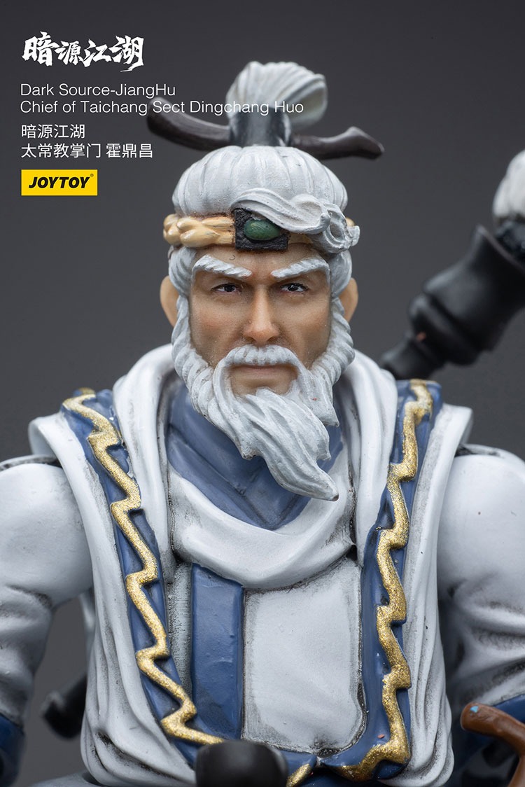 Dark Source JiangHuChief of Taichang Sect Dingchang Huo 5 - JoyToy EU Store