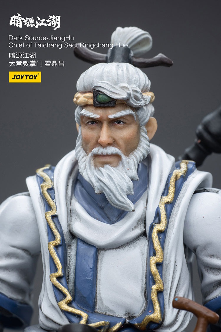 Dark Source JiangHuChief of Taichang Sect Dingchang Huo 6 - JoyToy EU Store
