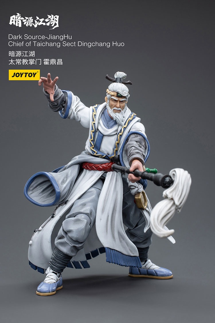 Dark Source JiangHuChief of Taichang Sect Dingchang Huo 7 - JoyToy EU Store