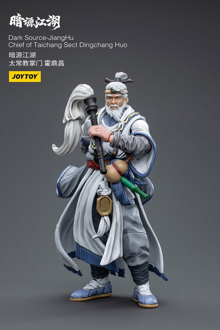Dark Source JiangHuChief of Taichang Sect Dingchang Huo 8 - JoyToy EU Store