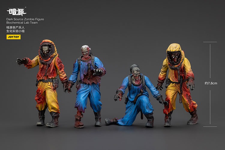 Dark Source Zombie Figure Biochemical Lab Team 2 - JoyToy Mart
