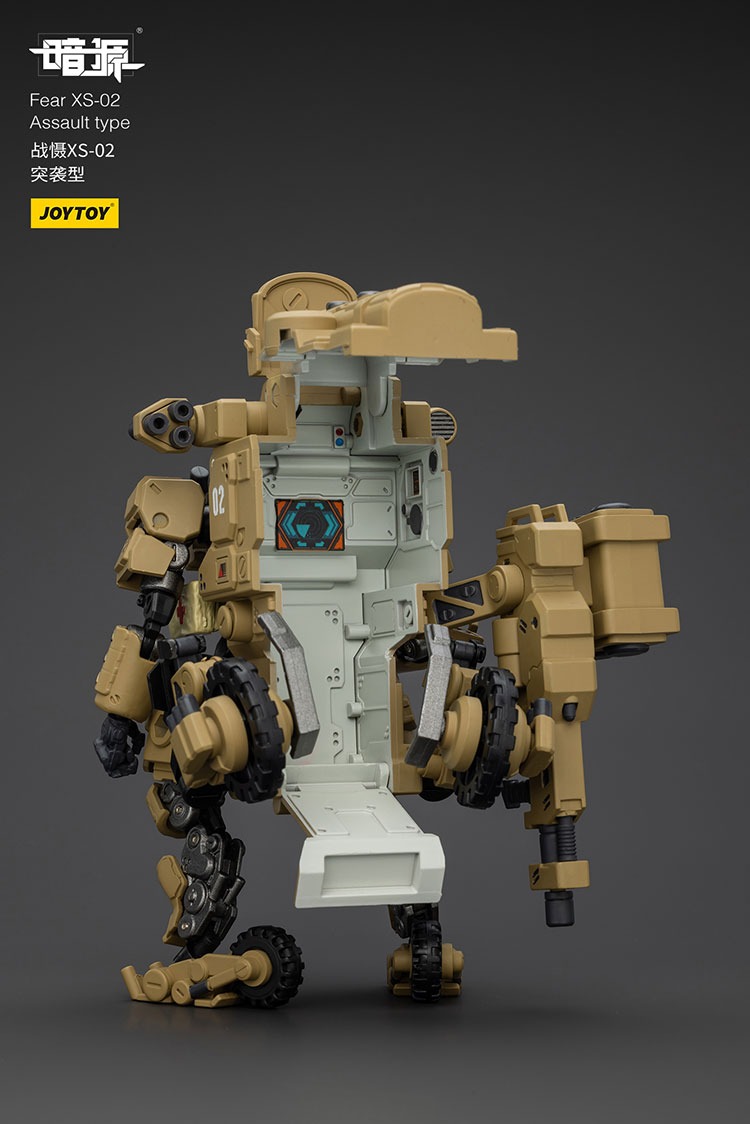 FEAR XS 02 ASSAULT TYPE ASSAULT TYPE 1 - JoyToy Mart