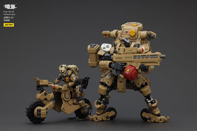 FEAR XS 02 ASSAULT TYPE ASSAULT TYPE 10 - JoyToy Mart