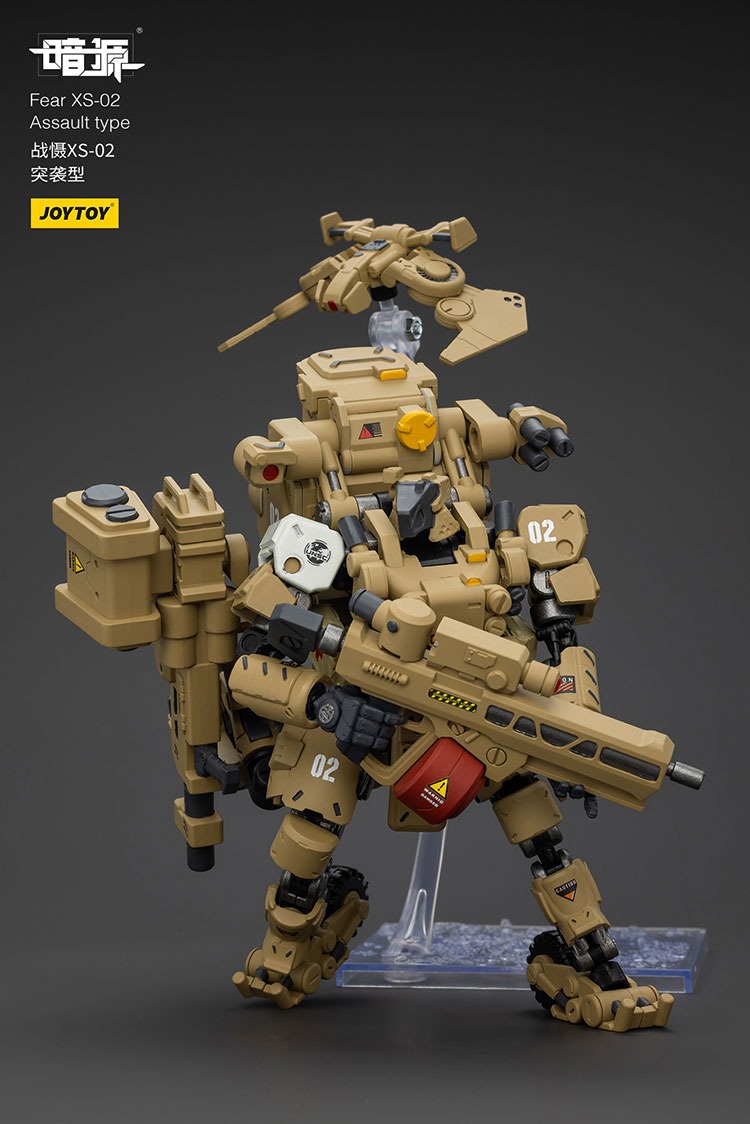 FEAR XS 02 ASSAULT TYPE ASSAULT TYPE 2 - JoyToy Mart