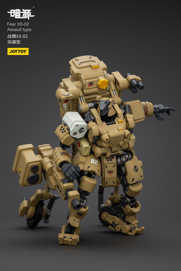 FEAR XS 02 ASSAULT TYPE ASSAULT TYPE 3 - JoyToy Mart