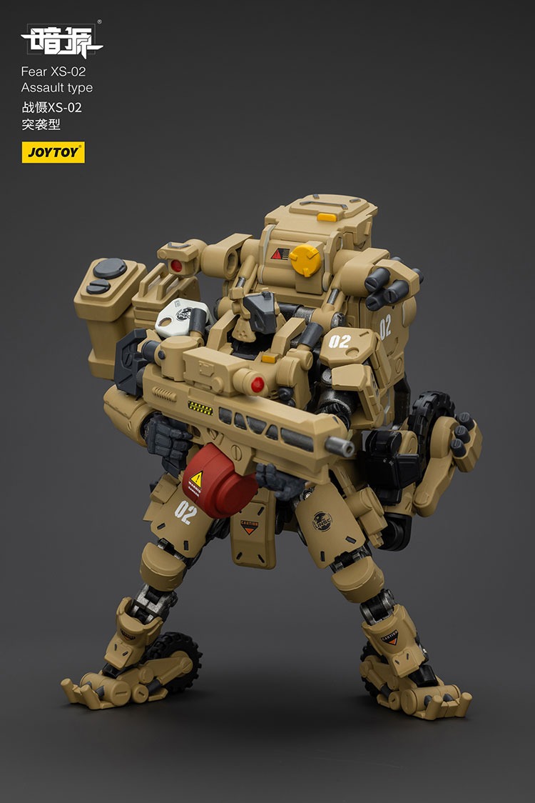 FEAR XS 02 ASSAULT TYPE ASSAULT TYPE 4 - JoyToy Mart