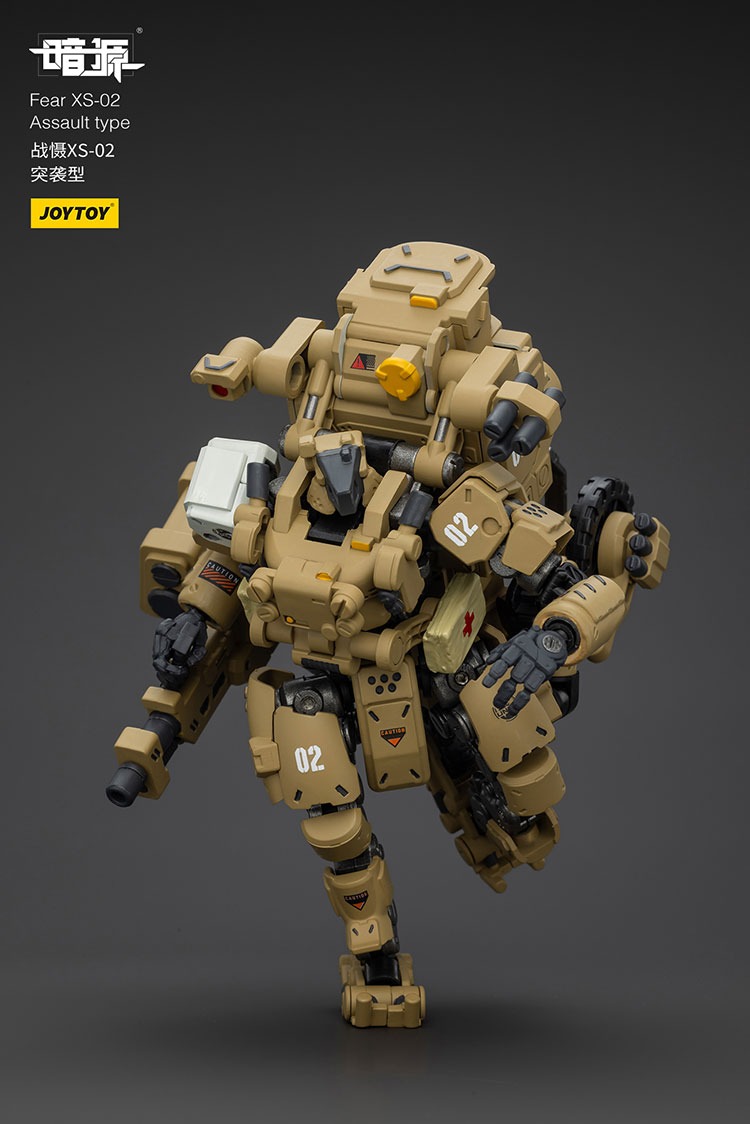 FEAR XS 02 ASSAULT TYPE ASSAULT TYPE 5 - JoyToy Mart