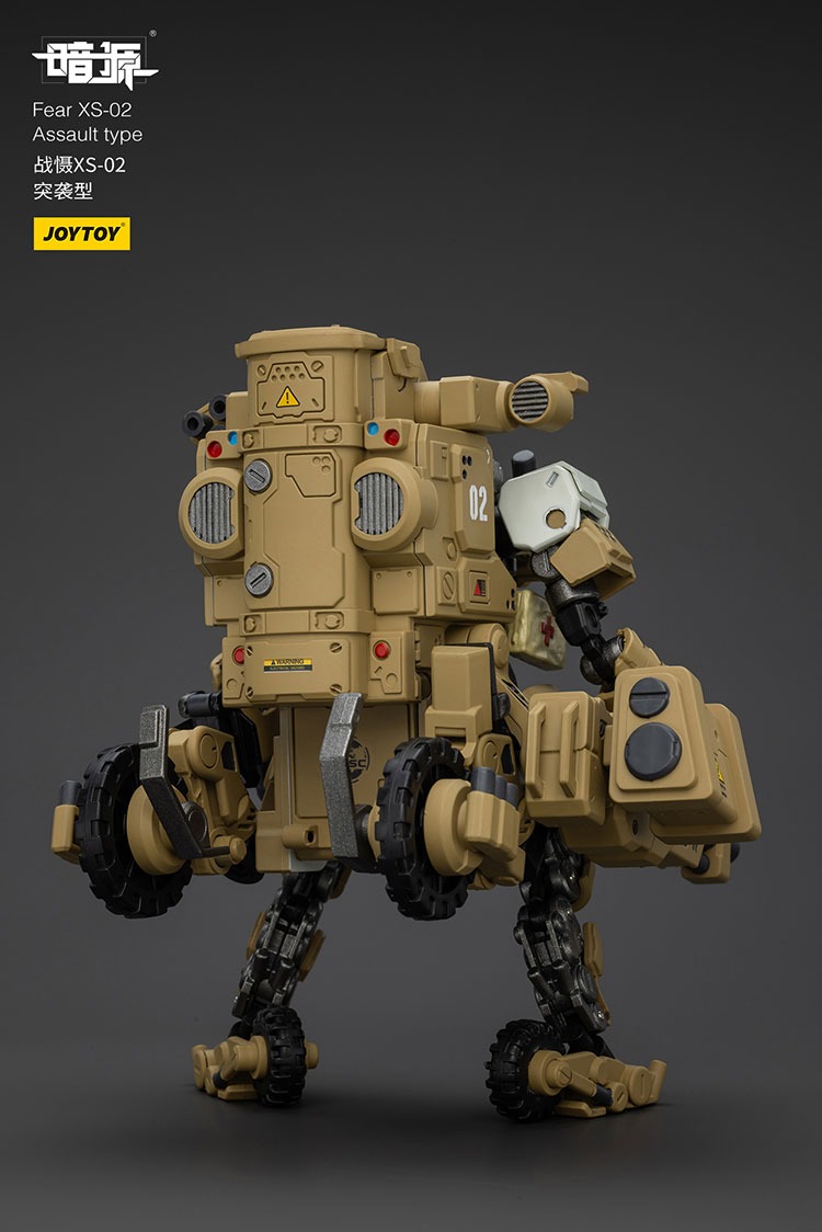 FEAR XS 02 ASSAULT TYPE ASSAULT TYPE 6 - JoyToy Mart