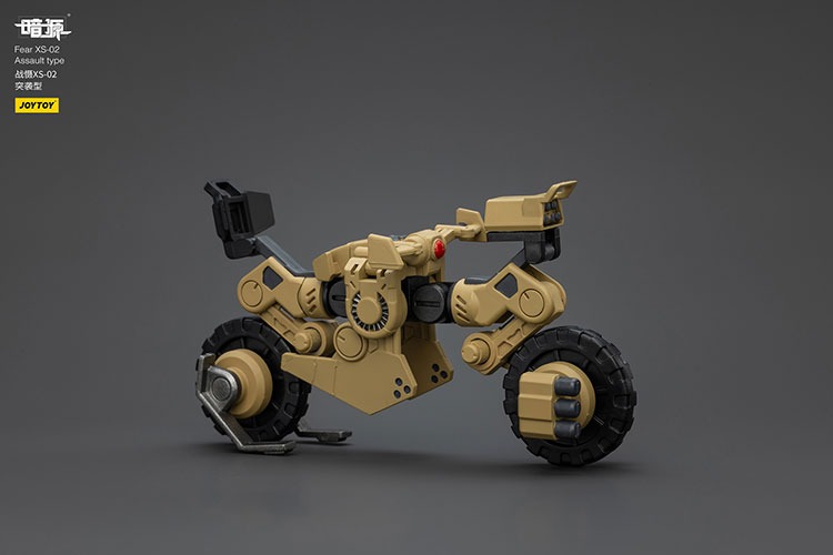 FEAR XS 02 ASSAULT TYPE ASSAULT TYPE 7 - JoyToy Mart