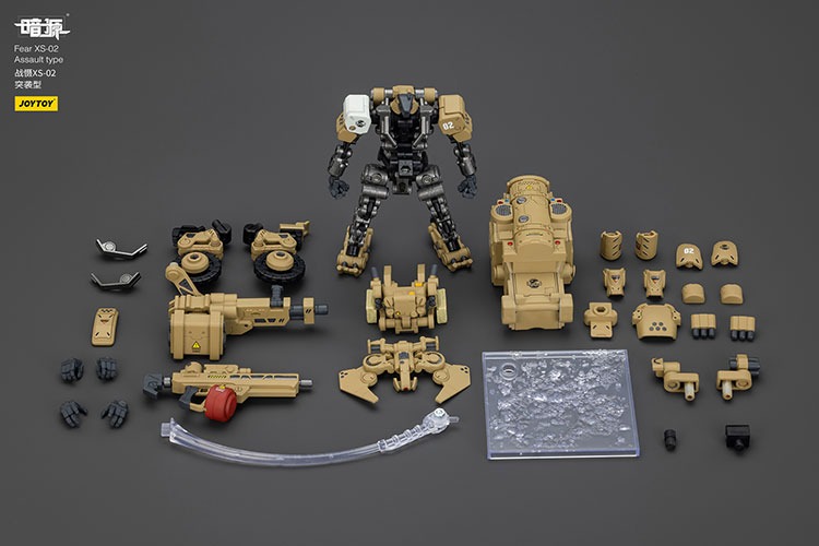 FEAR XS 02 ASSAULT TYPE ASSAULT TYPE 8 - JoyToy Mart