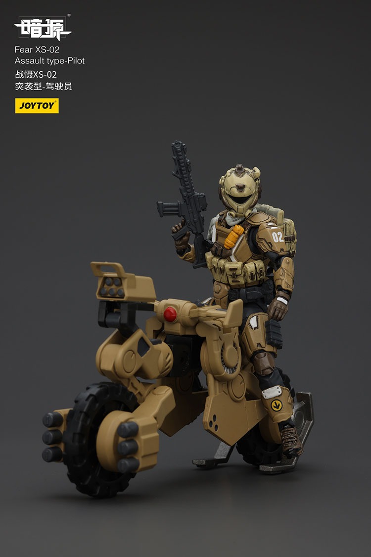 FEAR XS 02 ASSAULT TYPE ASSAULT TYPE Pilot 4 - JoyToy Mart