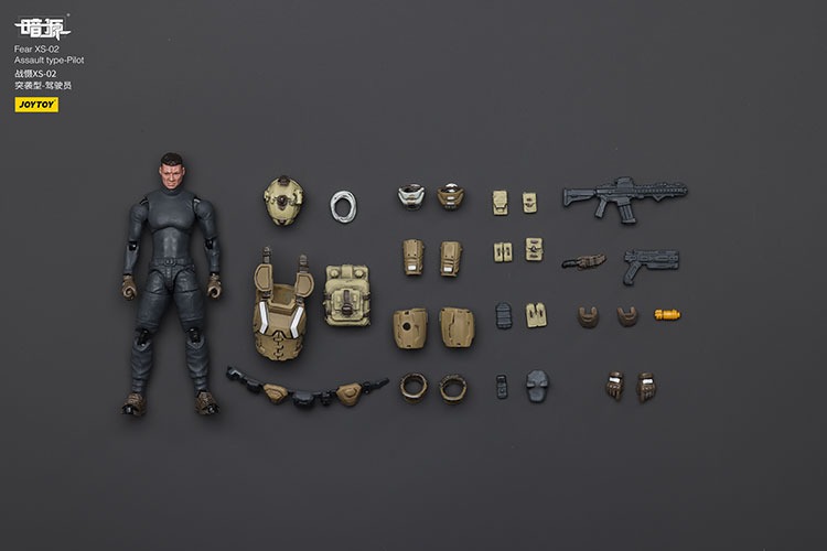 FEAR XS 02 ASSAULT TYPE ASSAULT TYPE Pilot 5 - JoyToy Mart