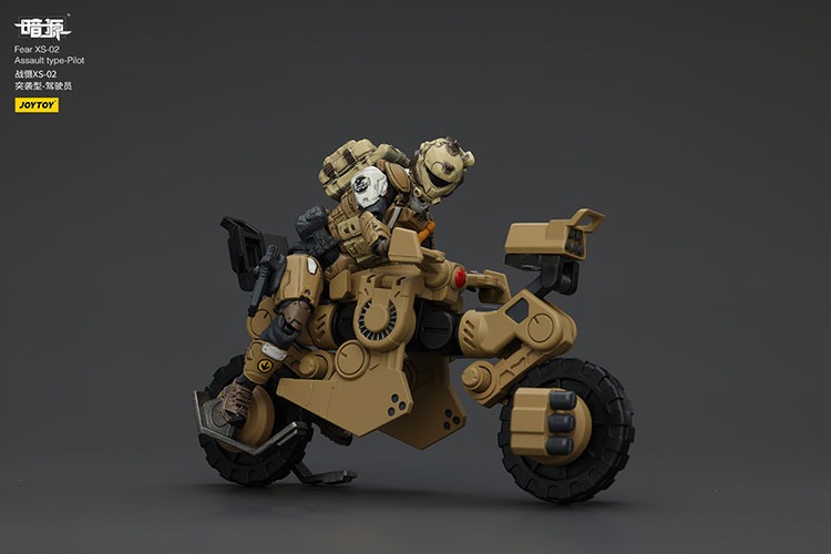 FEAR XS 02 ASSAULT TYPE ASSAULT TYPE Pilot 6 - JoyToy Mart