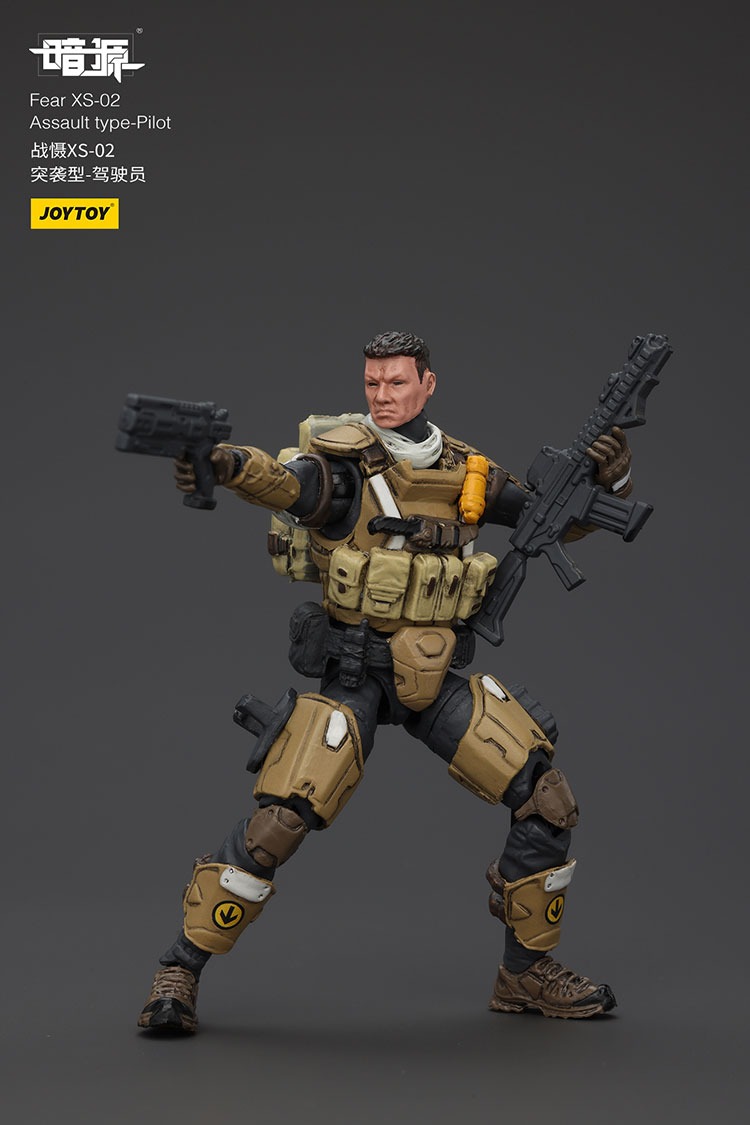 FEAR XS 02 ASSAULT TYPE ASSAULT TYPE Pilot - JoyToy Mart