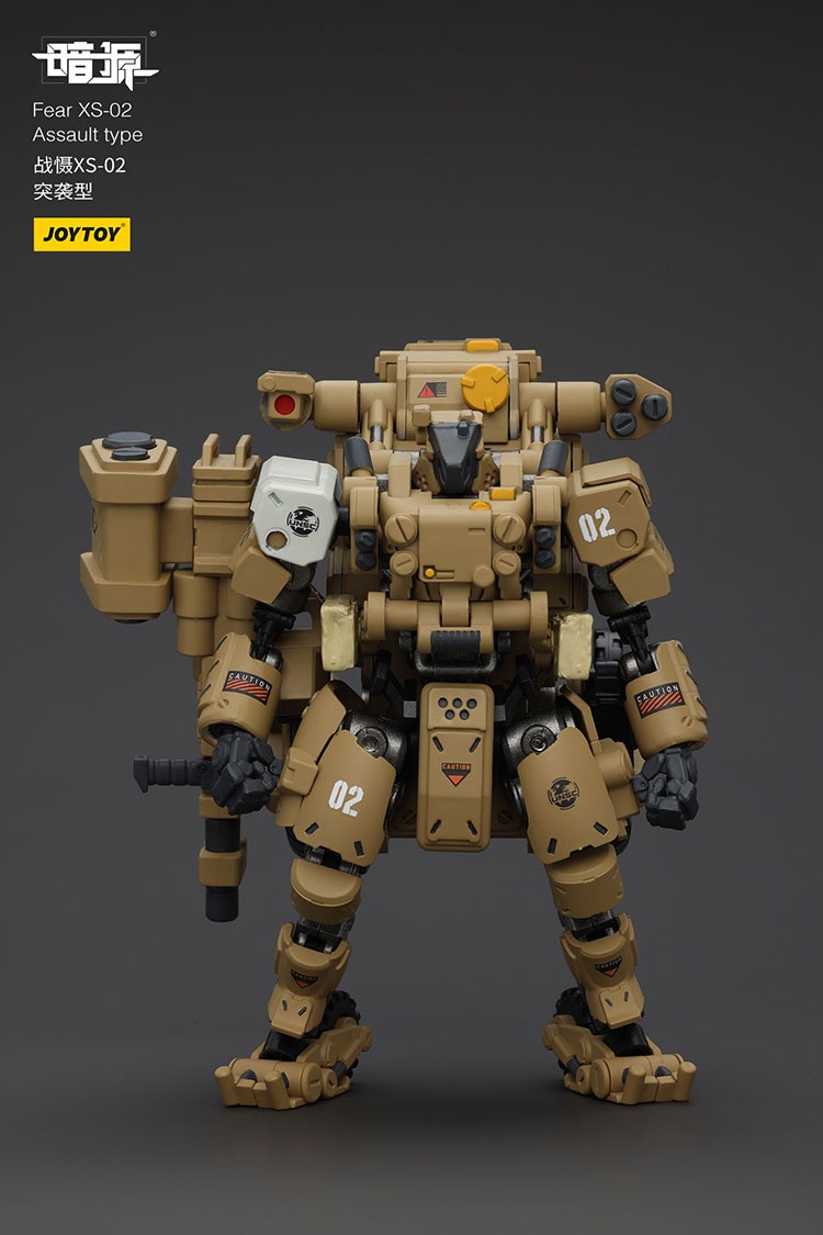 FEAR XS 02 ASSAULT TYPE ASSAULT TYPE - JoyToy Mart