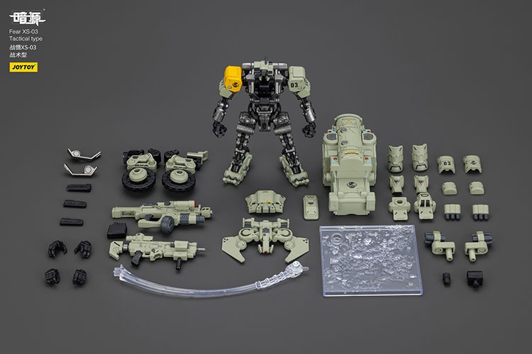 FEAR XS 03 TACTICAL TYPE NIGHT RAID TYPE 10 - JoyToy Mart