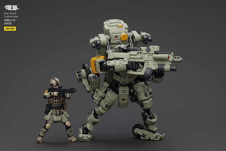 FEAR XS 03 TACTICAL TYPE NIGHT RAID TYPE 12 - JoyToy Mart