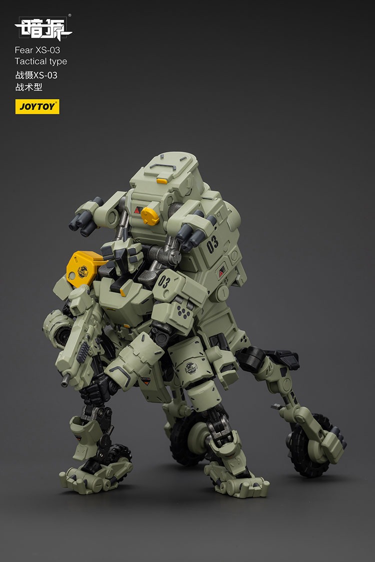 FEAR XS 03 TACTICAL TYPE NIGHT RAID TYPE 4 - JoyToy Mart