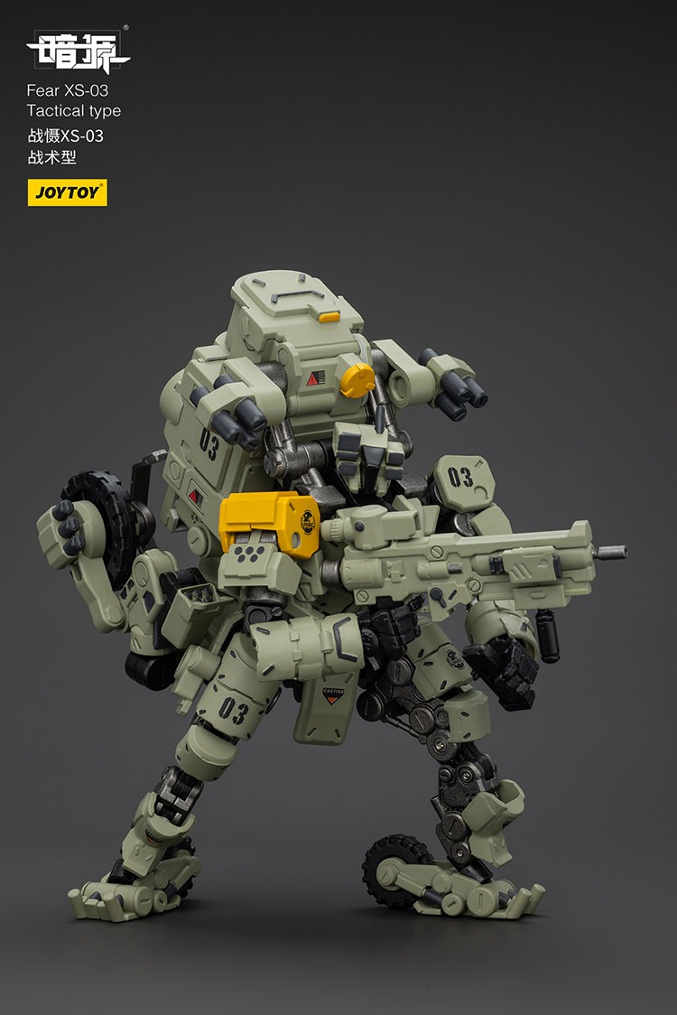 FEAR XS 03 TACTICAL TYPE NIGHT RAID TYPE 5 - JoyToy Mart