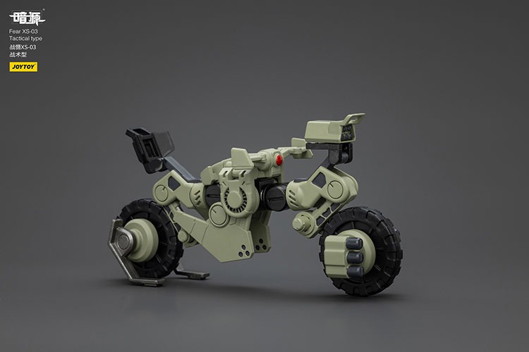 FEAR XS 03 TACTICAL TYPE NIGHT RAID TYPE 9 - JoyToy Mart