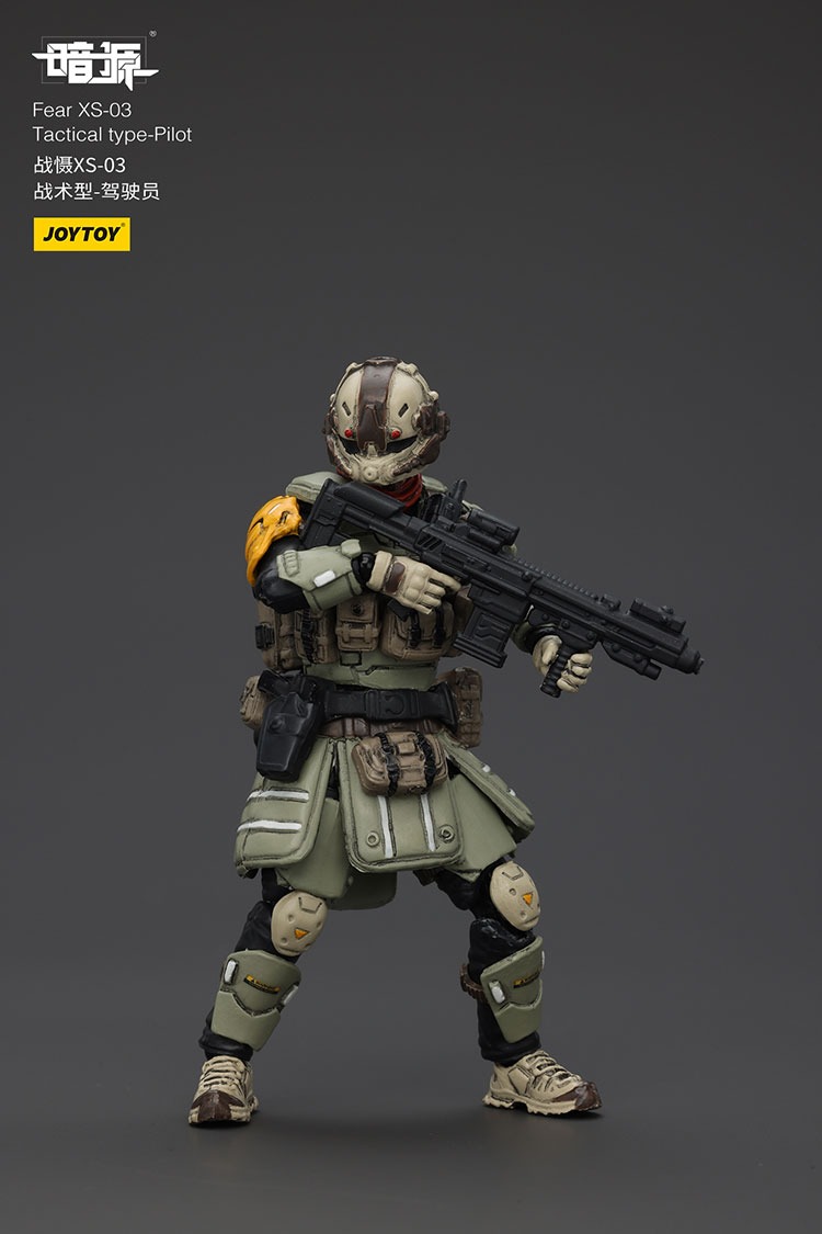 FEAR XS 03 TACTICAL TYPE NIGHT RAID TYPE Pilot 2 - JoyToy Mart