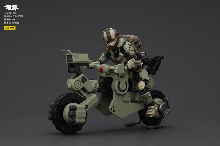 FEAR XS 03 TACTICAL TYPE NIGHT RAID TYPE Pilot 6 - JoyToy Mart