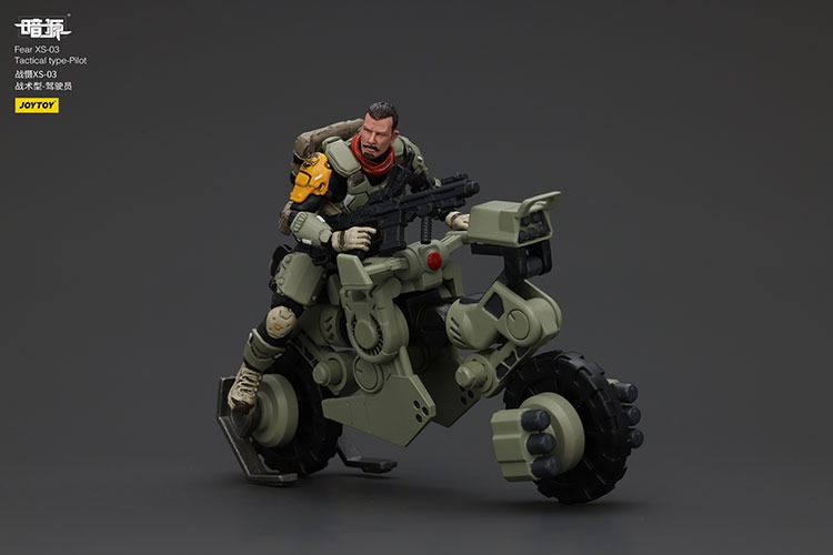 FEAR XS 03 TACTICAL TYPE NIGHT RAID TYPE Pilot 7 - JoyToy Mart