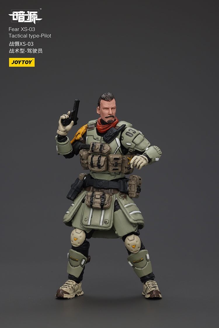 FEAR XS 03 TACTICAL TYPE NIGHT RAID TYPE Pilot - JoyToy Mart