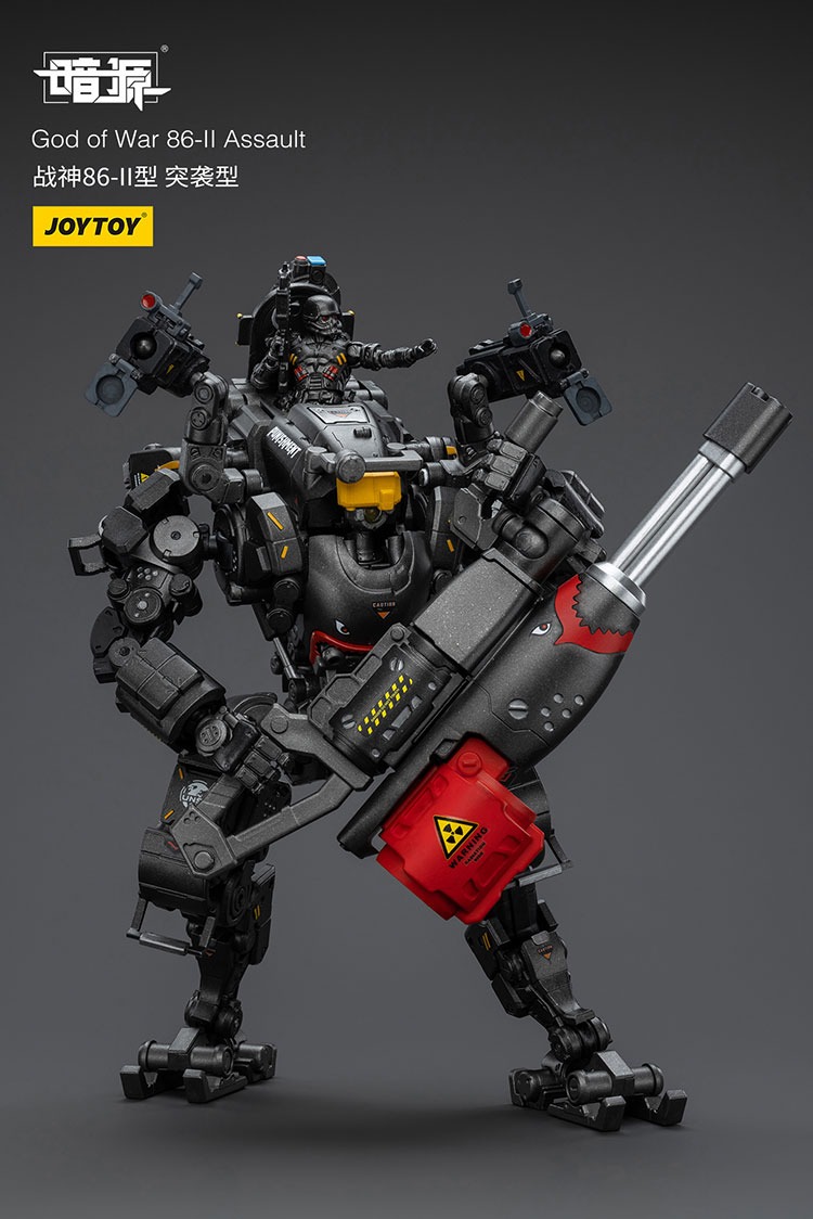 God of War 86 II Assault - JoyToy Mart
