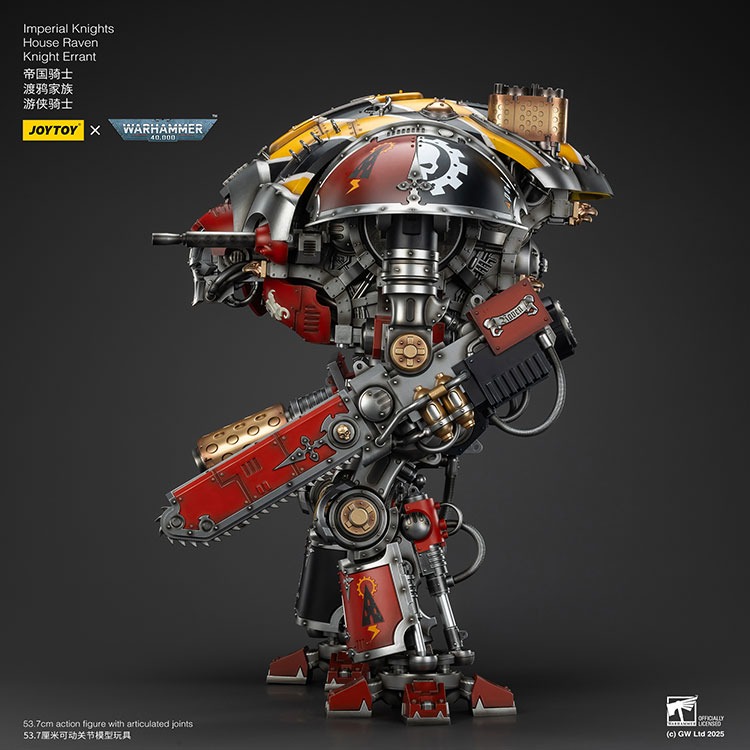 Imperial Knights House Raven Knight Errant 10 - JoyToy Mart