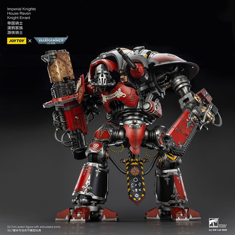 Imperial Knights House Raven Knight Errant 13 - JoyToy Mart