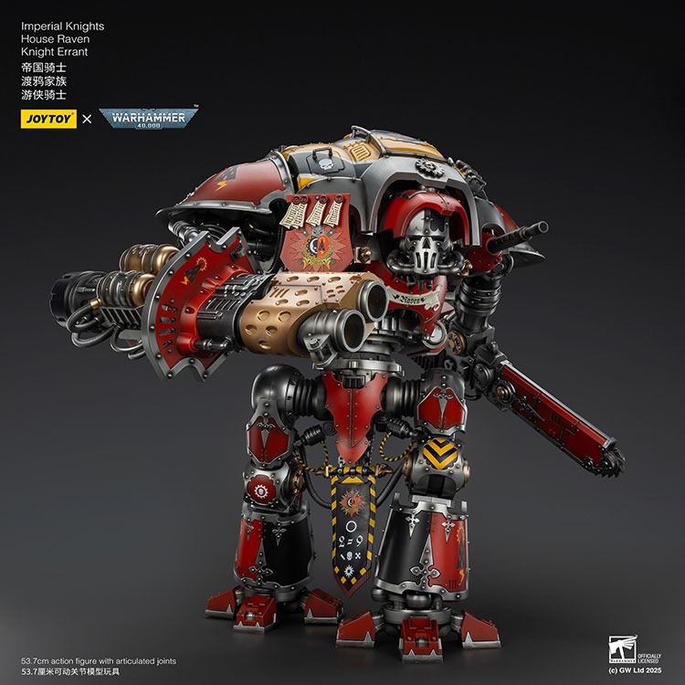 Imperial Knights House Raven Knight Errant 14 - JoyToy Mart