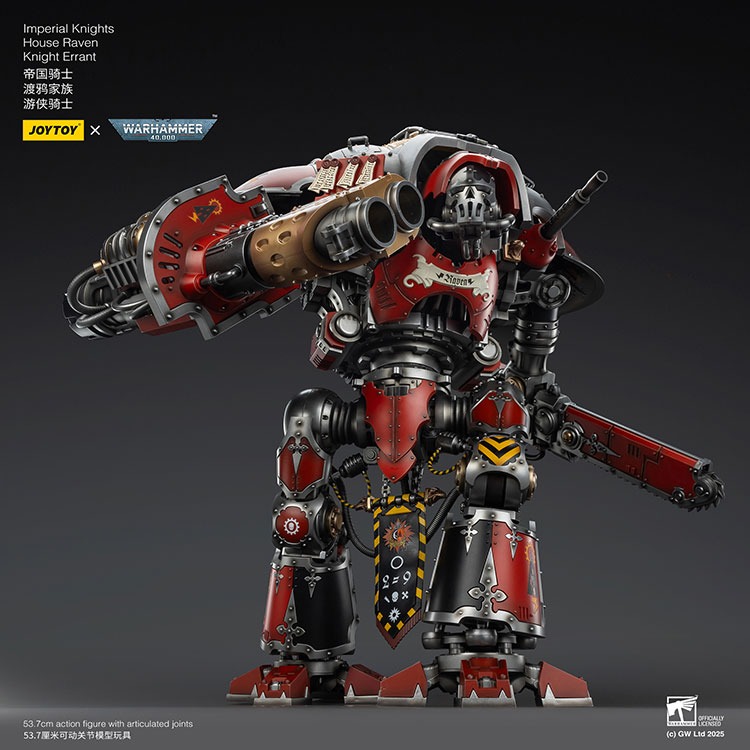 Imperial Knights House Raven Knight Errant 15 - JoyToy Mart