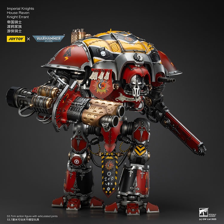 Imperial Knights House Raven Knight Errant 16 - JoyToy Mart