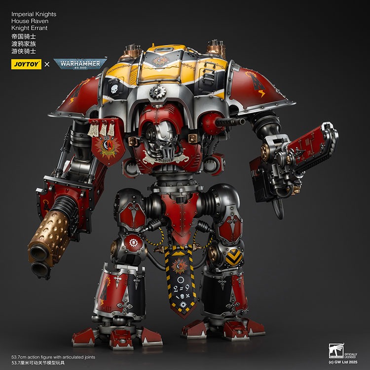 Imperial Knights House Raven Knight Errant 18 - JoyToy Mart
