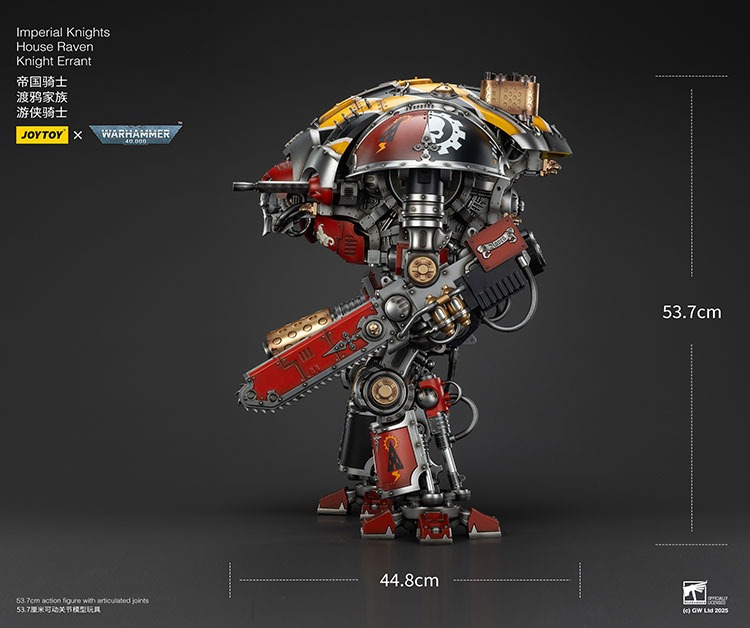 Imperial Knights House Raven Knight Errant 19 - JoyToy Mart