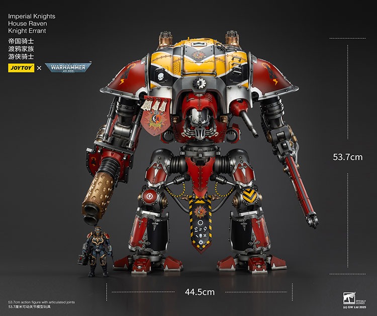 Imperial Knights House Raven Knight Errant 20 - JoyToy Mart