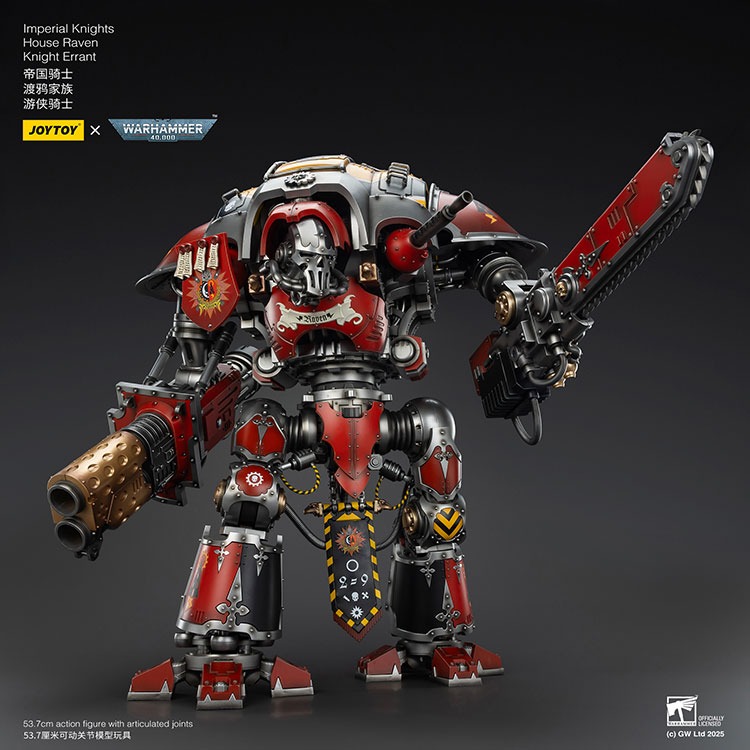 Imperial Knights House Raven Knight Errant 9 - JoyToy Mart